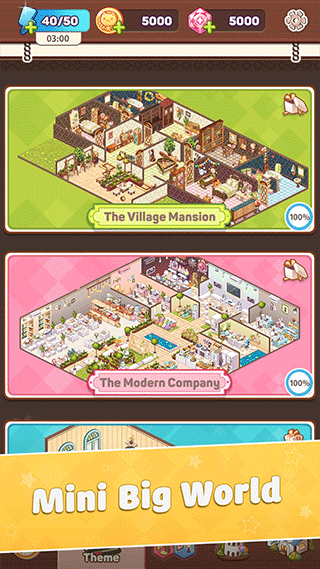 Kawaii Puzzle v0.12.242 3