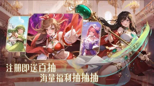 海島傳奇冰雪版 v2.0.1 2