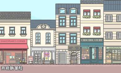 月兔冒險2 v1.0.20 安卓版 2