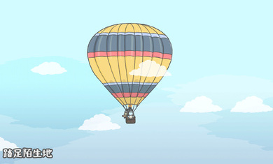 月兔冒險2 v1.0.20 安卓版 1