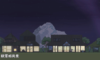 月兔冒險2 v1.0.20 安卓版 0