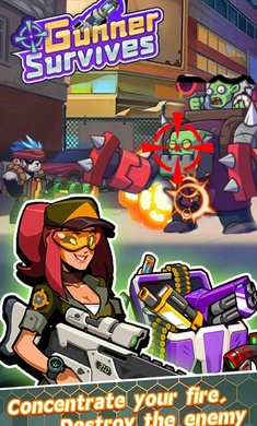 槍手幸存者 v1.1 安卓版 1