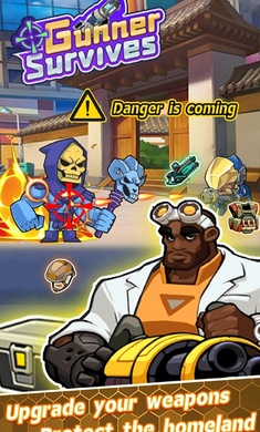 槍手幸存者 v1.1 安卓版 0