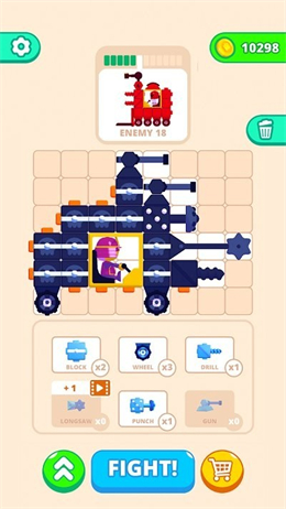 畫個車開打 v1.1.0 1