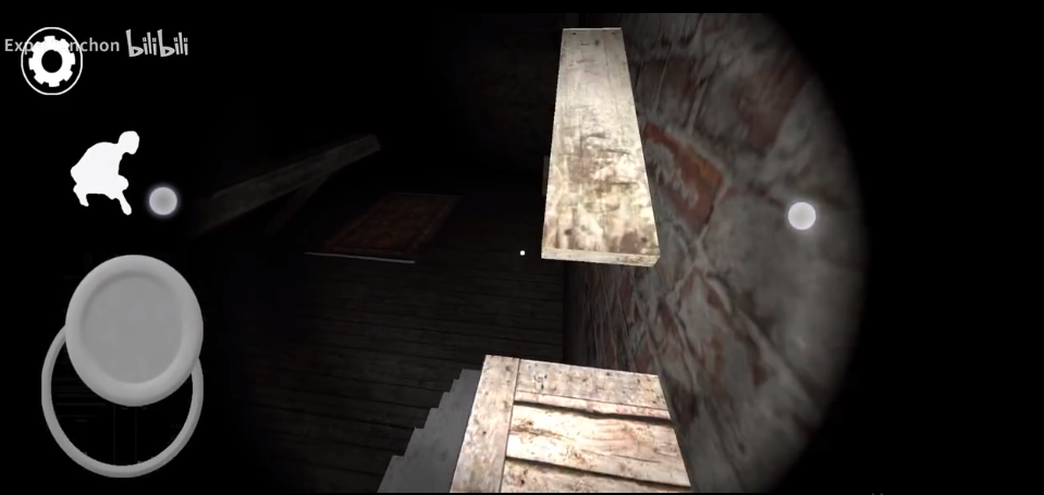 恐怖奶奶煩躁的家庭 v1.0 0