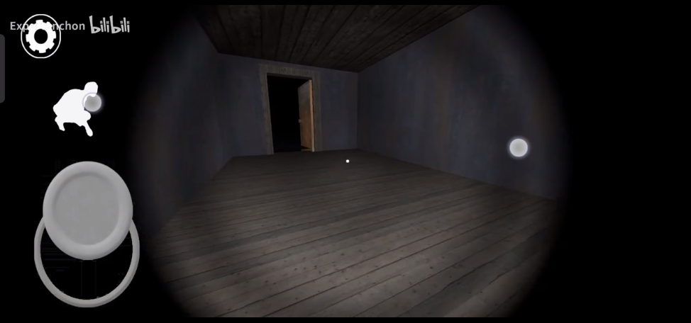 恐怖奶奶煩躁的家庭 v1.0 1