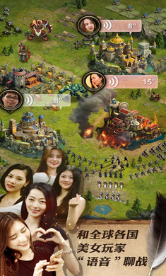 coq女王的紛爭 v2.9.27 安卓版 0