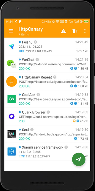HttpCanary v9.2.8.1 4