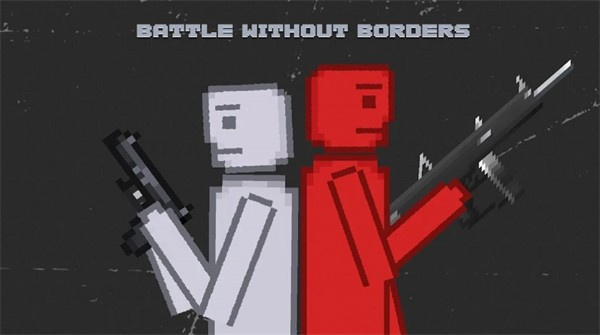 戰(zhàn)斗游樂場(chǎng)模擬器 v0.1.5 安卓版 0