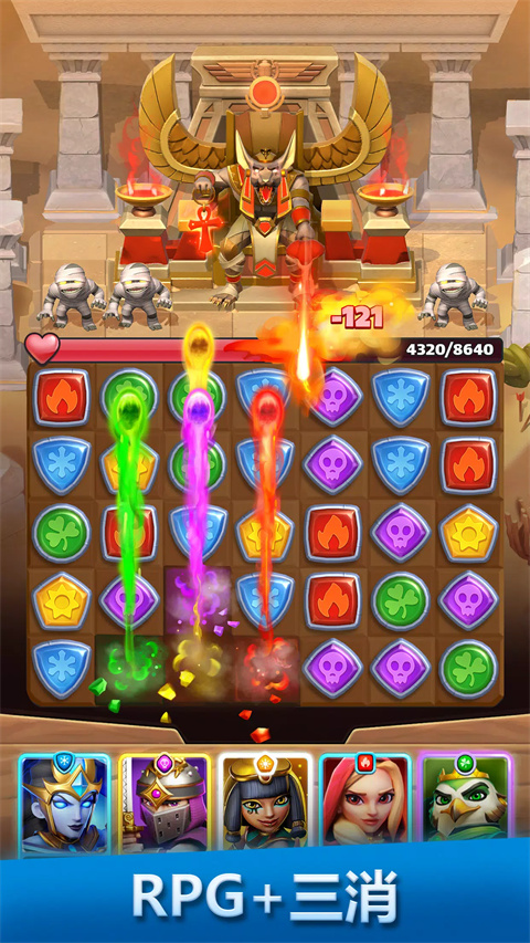 破咒王者 v19.2.18 1