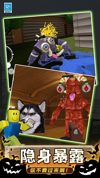 后室槍戰(zhàn) v2.10000.1123.1 安卓版 1