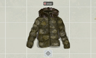 沉浸式修眼模擬 v1.0 安卓版 2