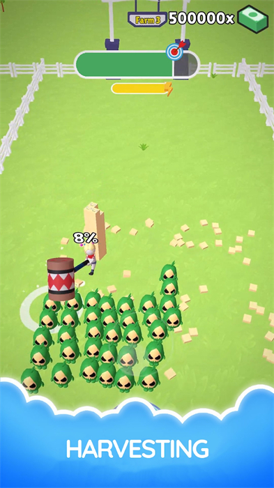 夏日收獲 v1.16.1 安卓版 3