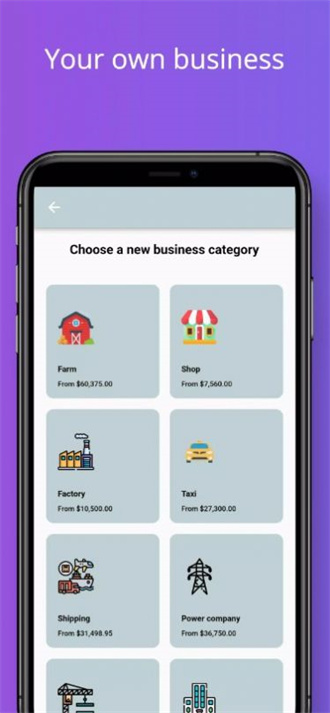 模擬人生商業(yè)模擬器 v1.10.8 2