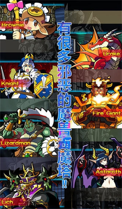 魔獸塔1 v1.4.0.3 0