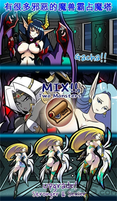 魔獸塔1 v1.4.0.3 1