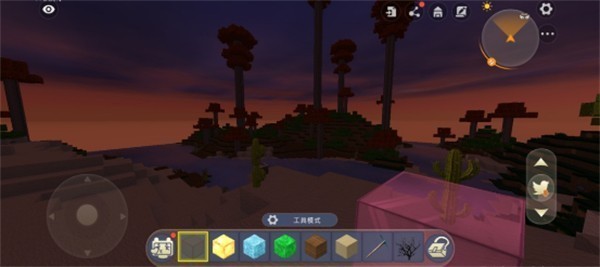 迷你世界YD版 v0.44.2 安卓版 0