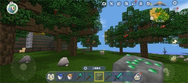 迷你世界YD版 v0.44.2 安卓版 1