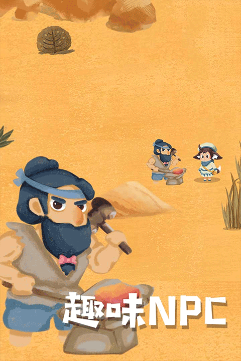 騎士的奇幻冒險 v1.0.0 2