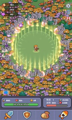 再過來我就動手了 v100 2