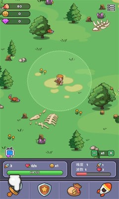 再過來我就動手了 v100 1