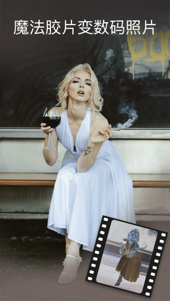 PixeLeap v1.1.1.0 安卓版 0