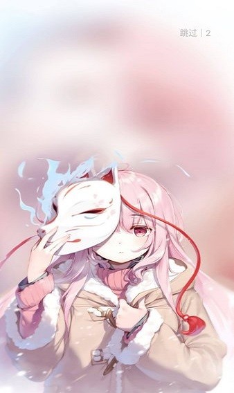 hookVip v3.4.5 手機版 0