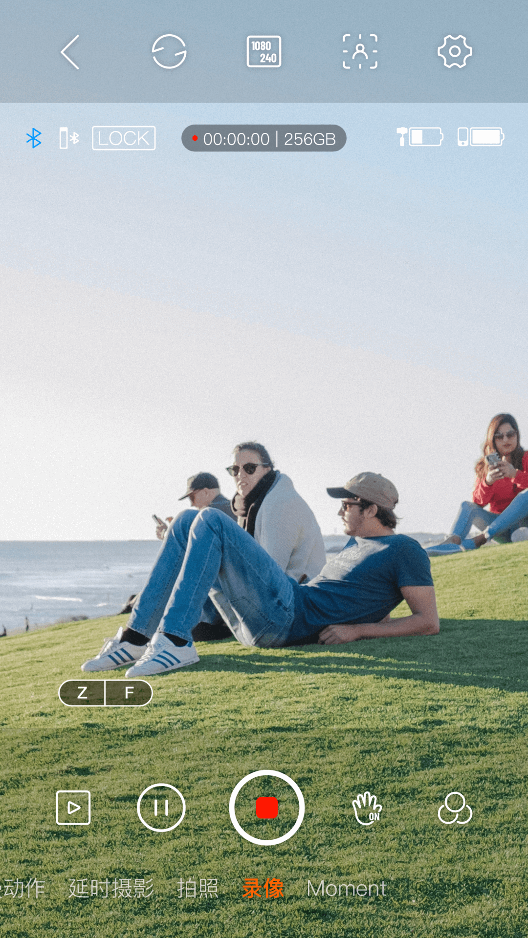 hohem joy相機(jī) v1.02.47 最新版 4