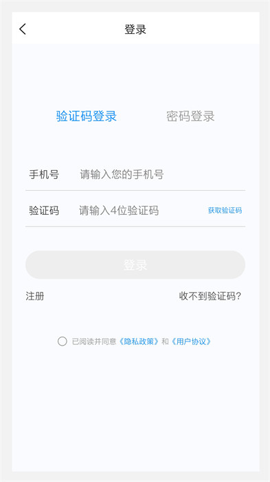 內(nèi)分泌學(xué)新題庫(kù) v1.0.0 1