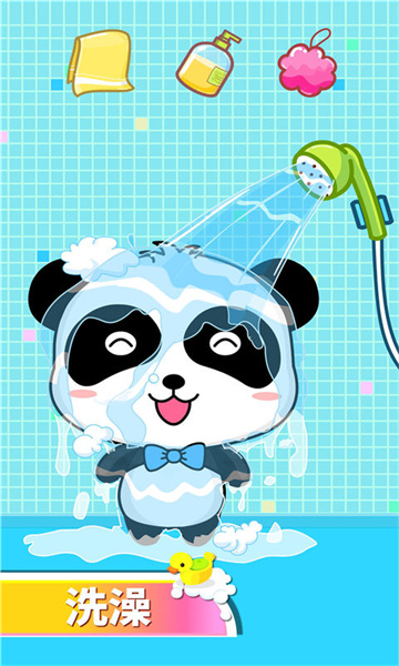 寶寶巴士寶寶愛衛(wèi)生游戲 v9.83.00.00 安卓版 3