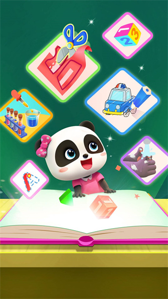 宝宝巴士世界最新版 v10.00.69.20 安卓版3