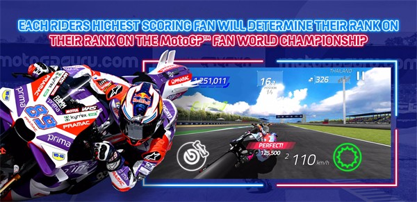 MotoGP摩托車(chē)賽車(chē) v13.0.2 安卓版 0