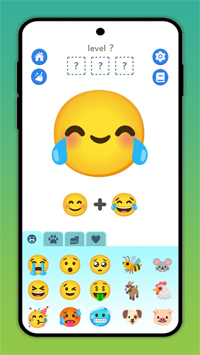 emoji表情合成器安卓版 v0.17 4