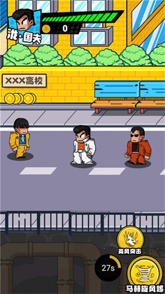 勇者亂斗戰(zhàn)場 v1.1 安卓版 0