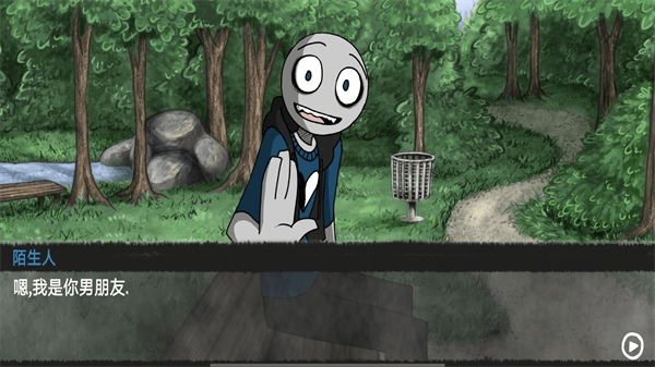 你的男朋友2 v1.00 安卓版 0