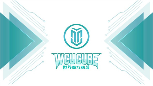 WCU CUBE v1.0.6 0
