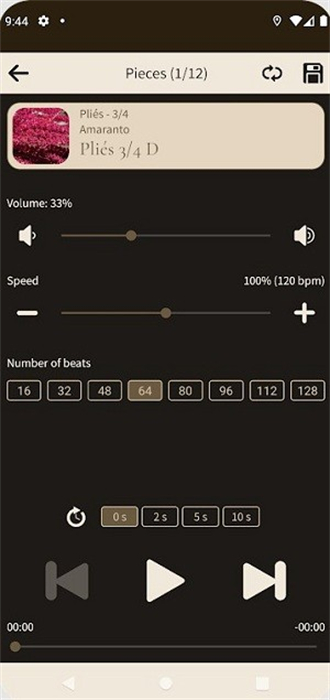 ballet class v4.1.7 最新版 1