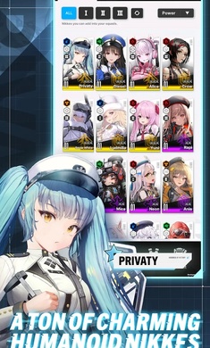 nikke勝利女神日服2