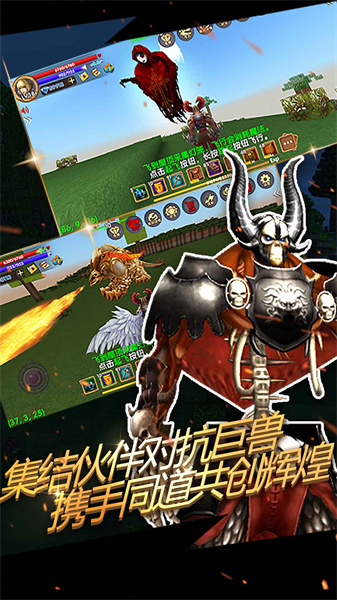 被塵封的故事國(guó)際版 v15.7.9 安卓版 1