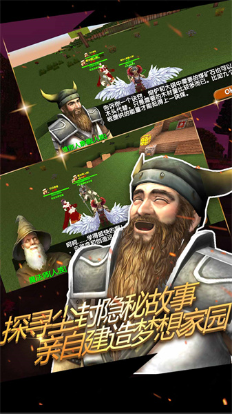 被塵封的故事國(guó)際版 v15.7.9 安卓版 2