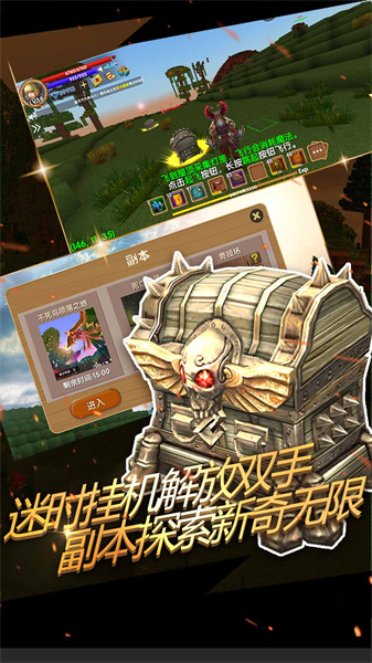 被塵封的故事應(yīng)用寶 v15.9.2 官方安卓版 2