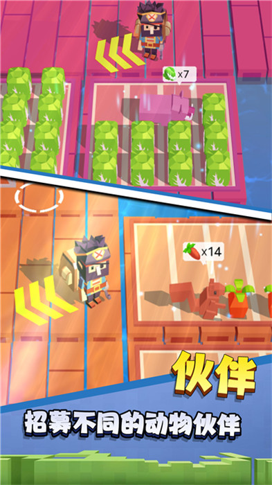 沙盒木筏世界 v1.0 1