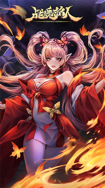 戰(zhàn)魂銘人嗶哩嗶哩0