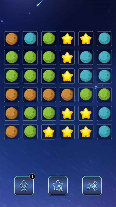 一百顆星 v1.0 安卓版 1