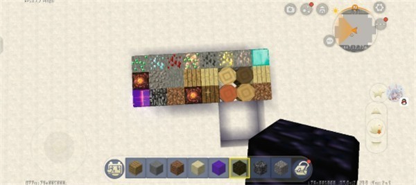 迷你世界YD聯(lián)機版 v0.44.2 安卓版 2