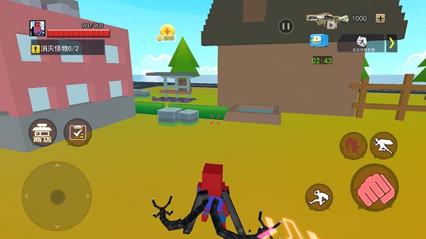 一起沙盒世界 v1.0 2