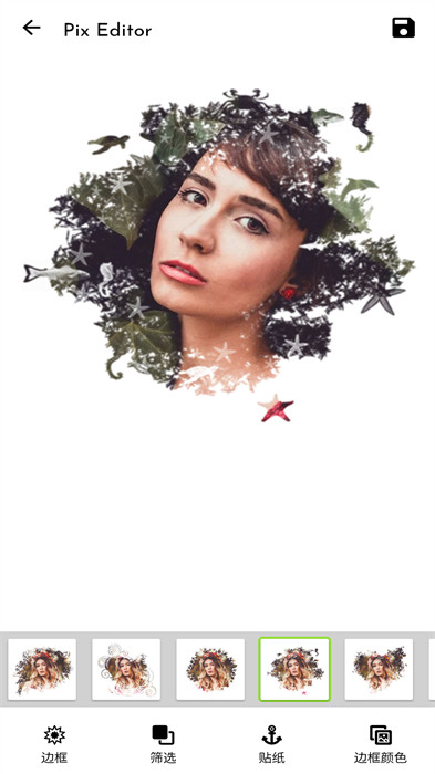 圖片編輯達(dá)人 v11 最新版 1