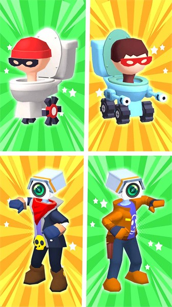 合成兵團(tuán) v1.0.0 安卓版 2