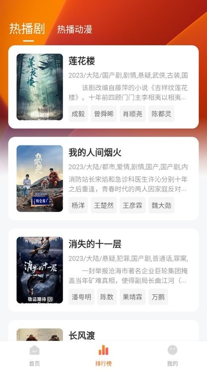 土豆盒子 v1.0.5 最新版 2