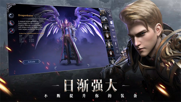 被遺忘的世界中文版 v6.0.3 安卓版 0